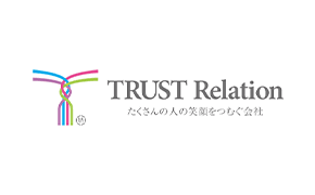 trust-relation